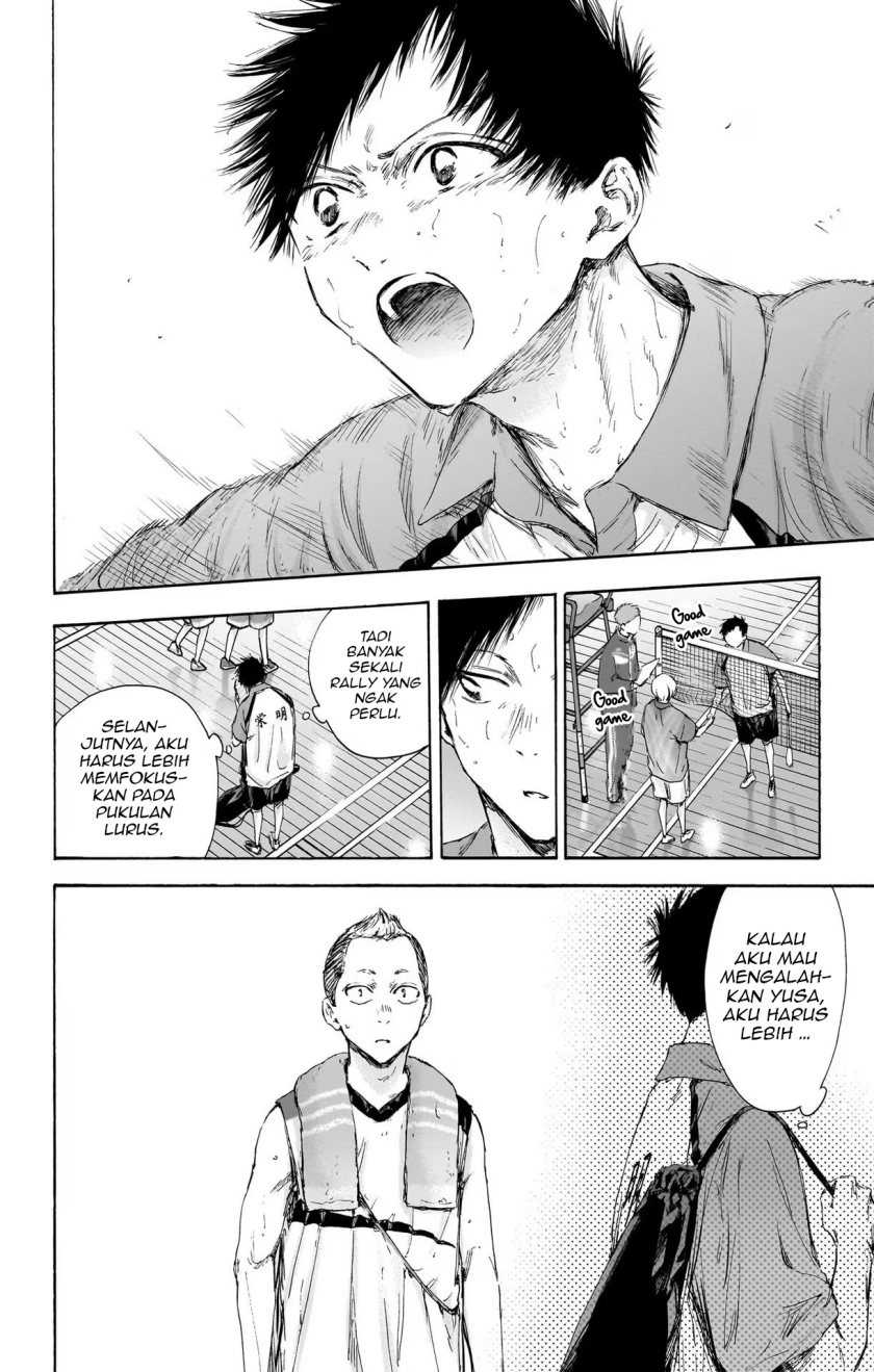 Manga page 15