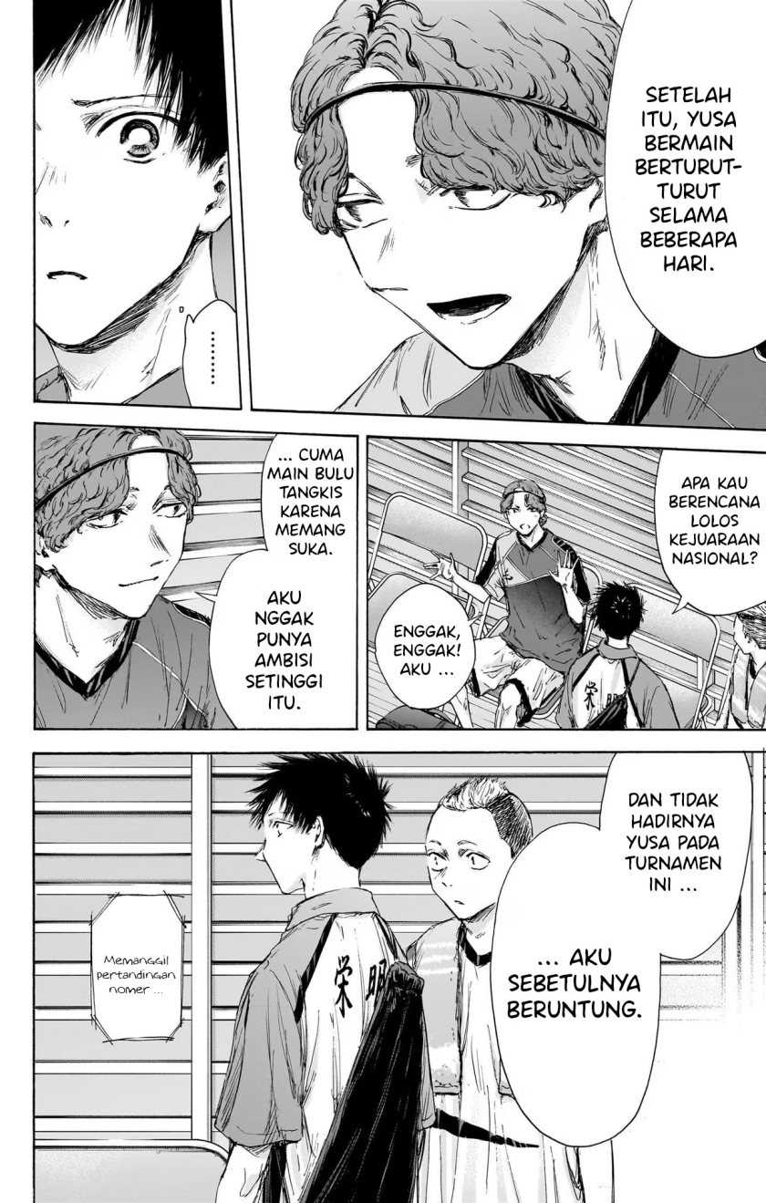 Manga page 19