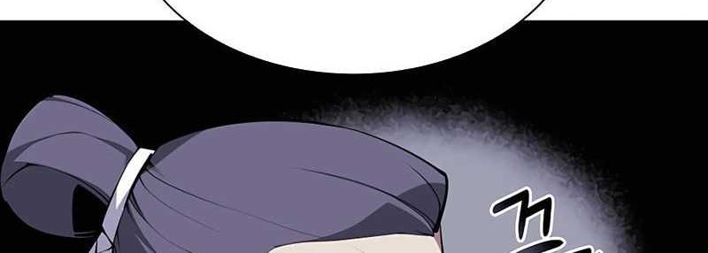 Manga page 41