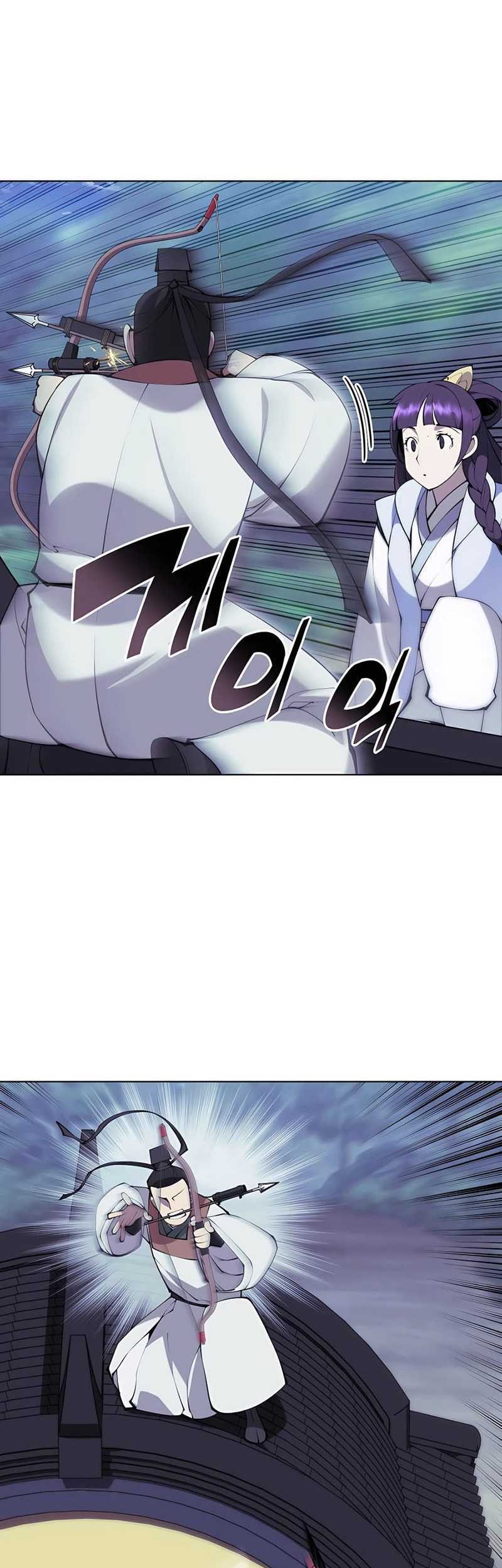 Manga page 44