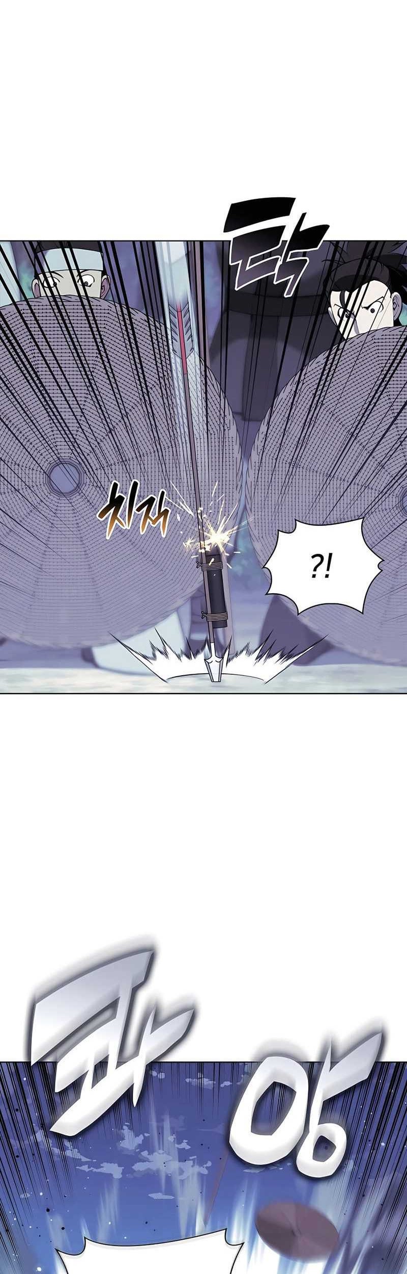 Manga page 47