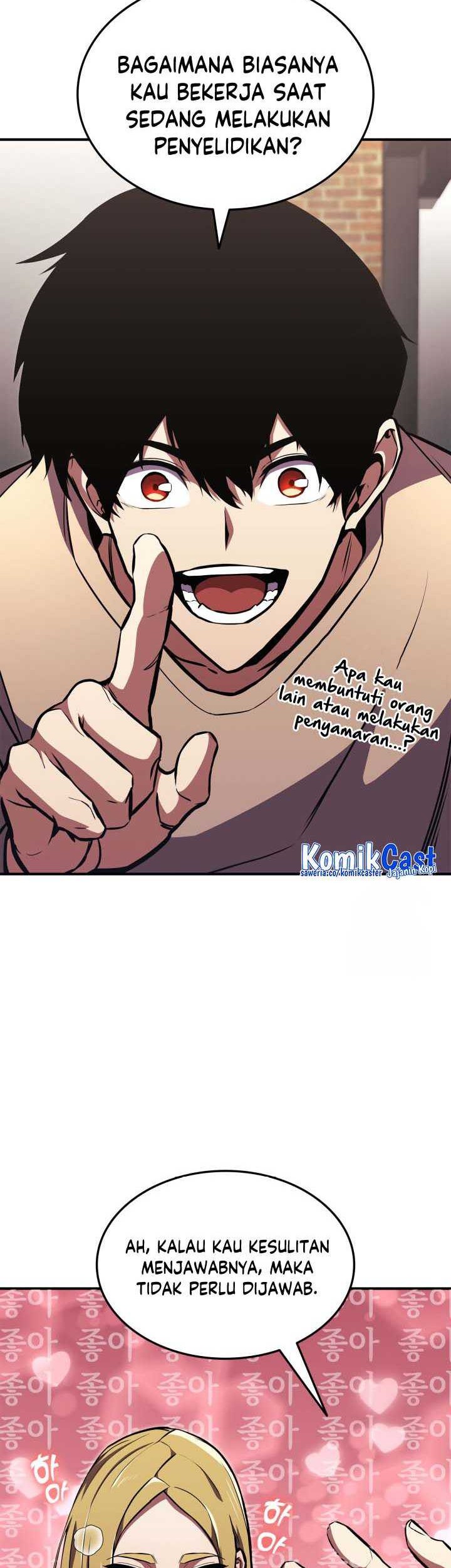Manga page 49