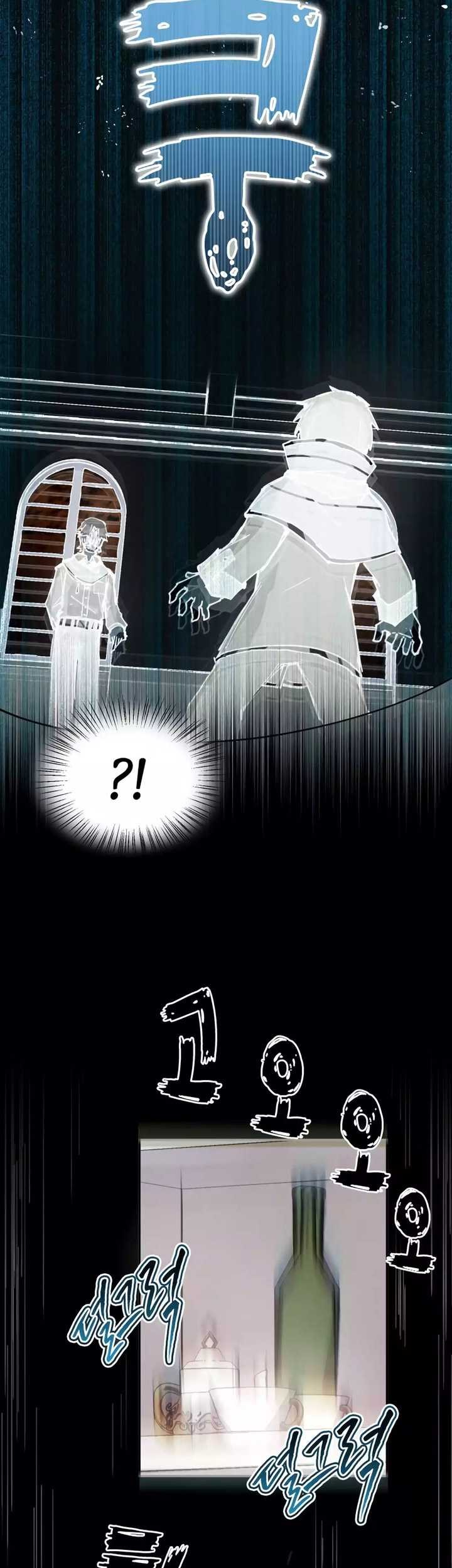 Manga page 42