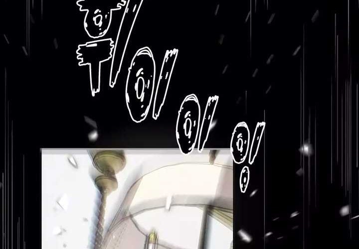 Manga page 43