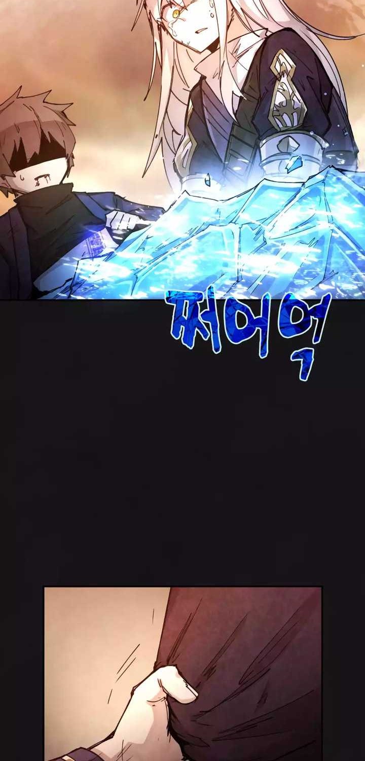 Manga page 69