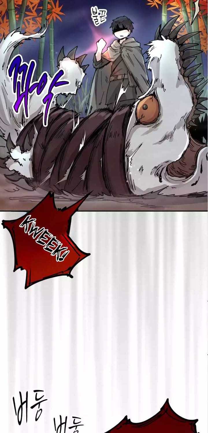 Manga page 43