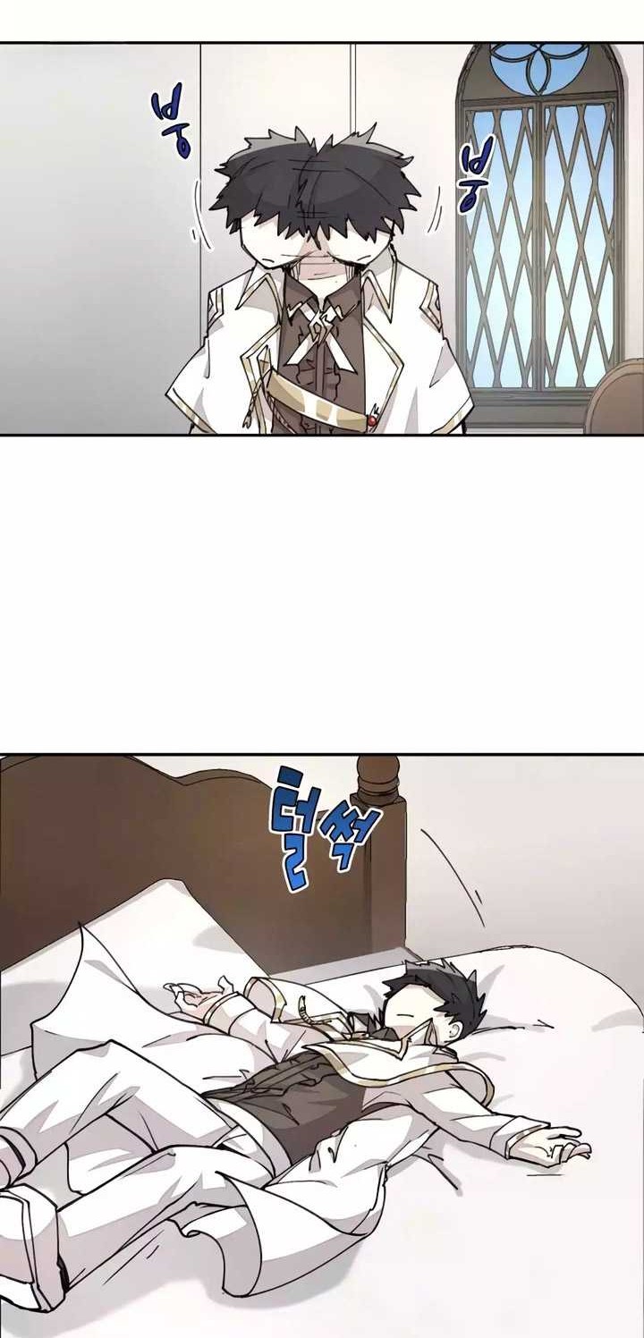 Manga page 23