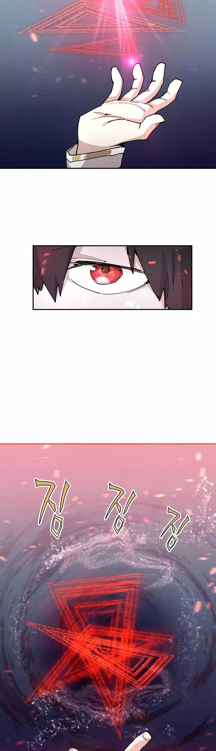 Manga page 26