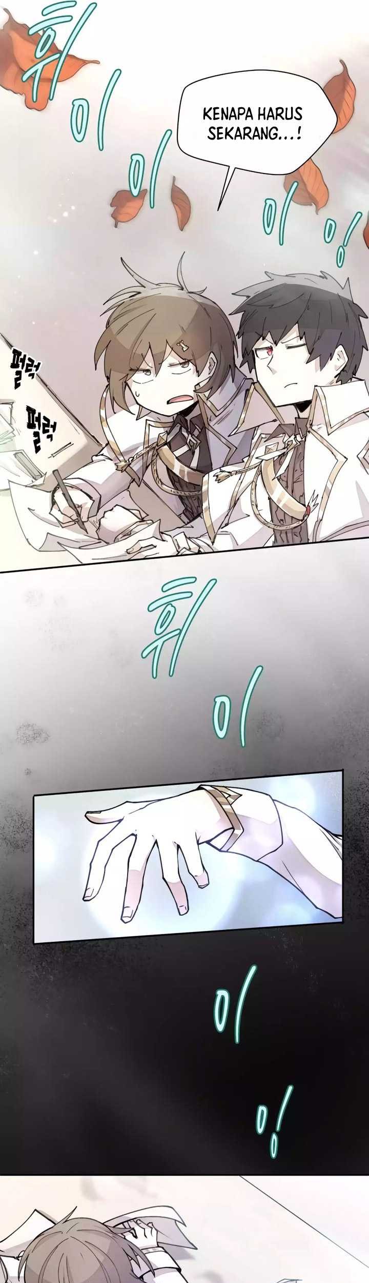 Manga page 18
