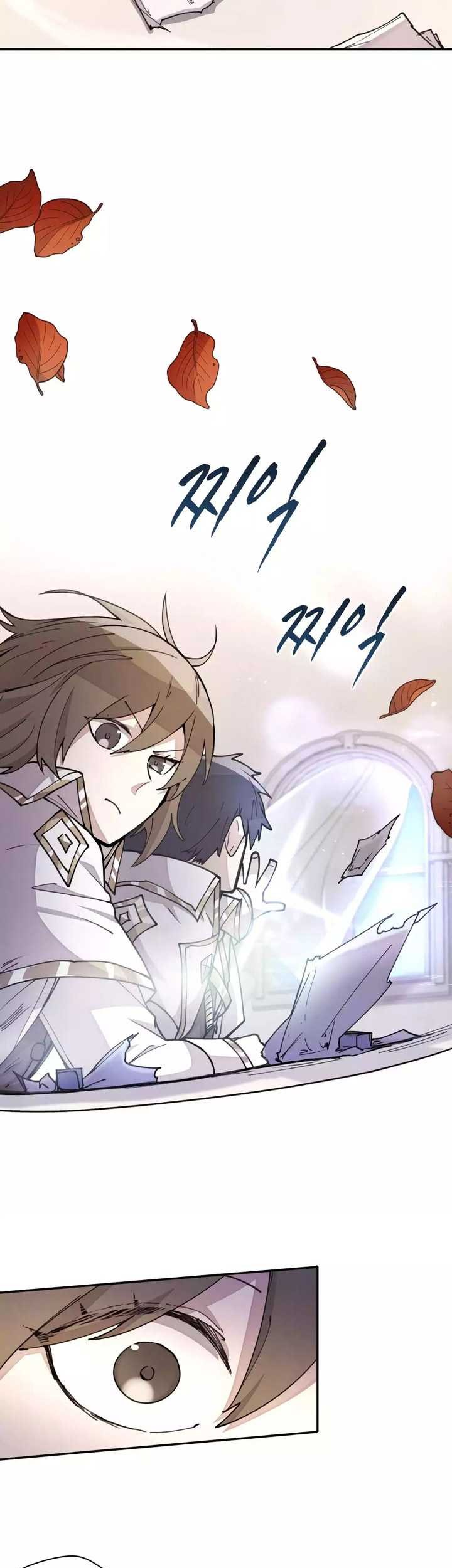 Manga page 20