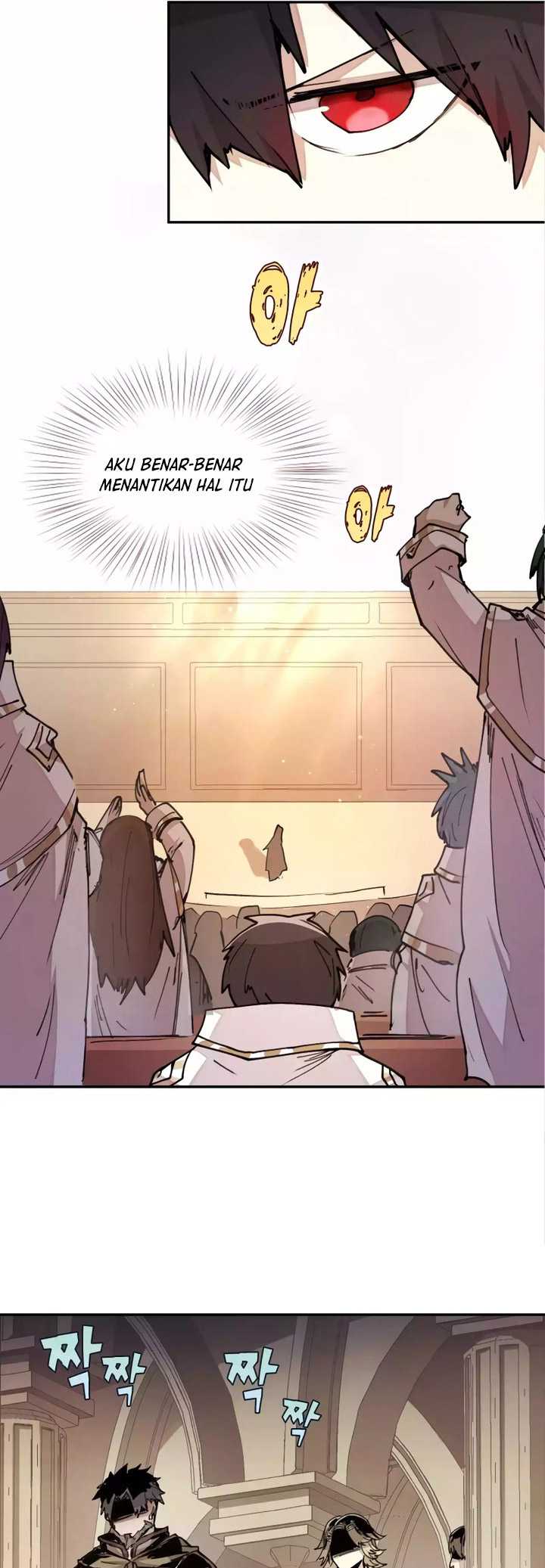 Manga page 42