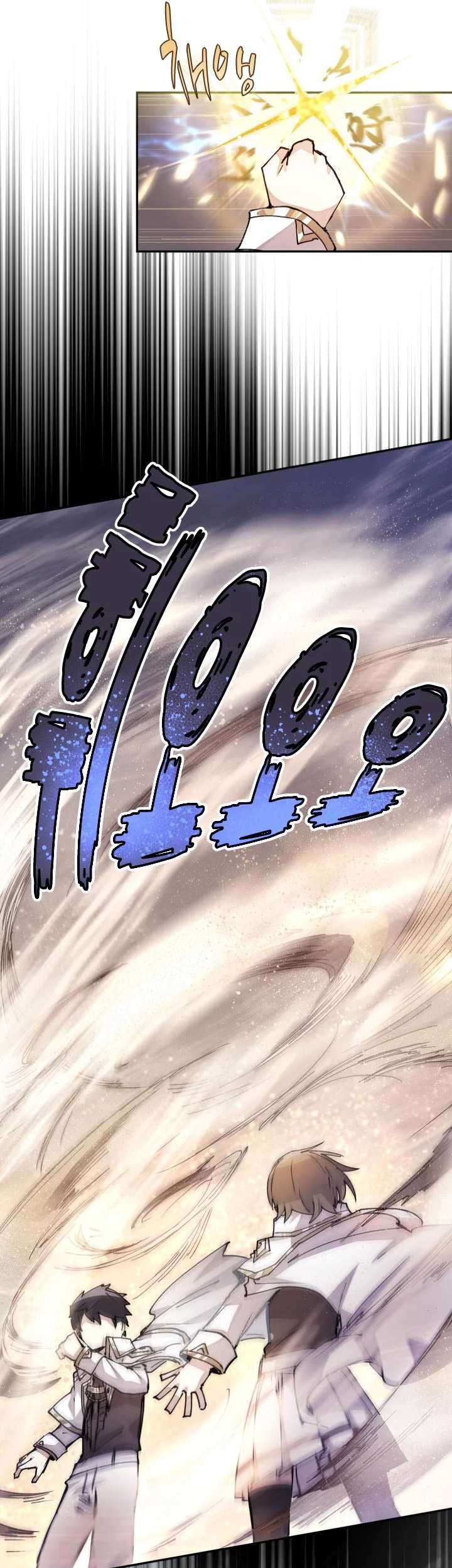 Manga page 59