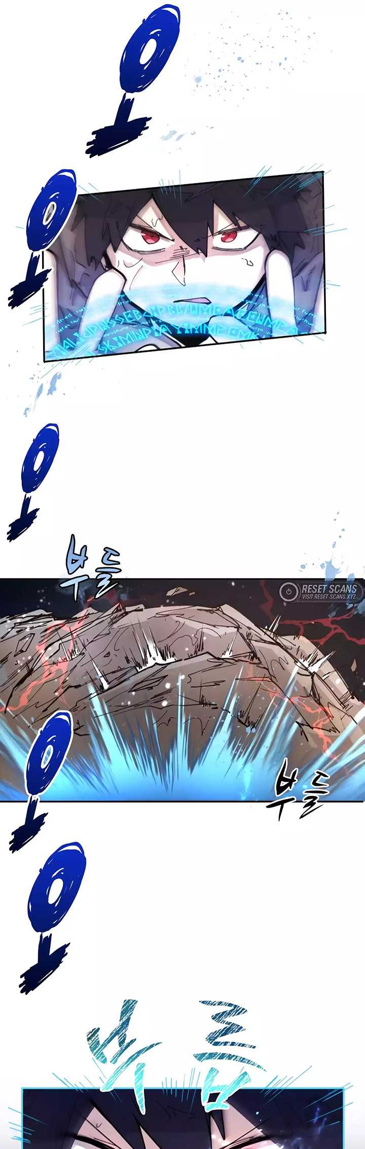 Manga page 22