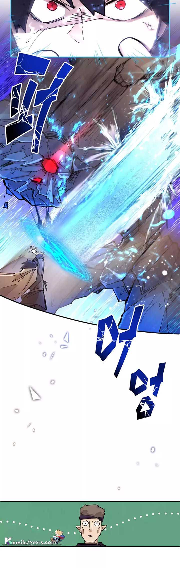 Manga page 23