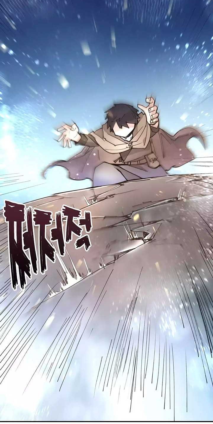Manga page 37