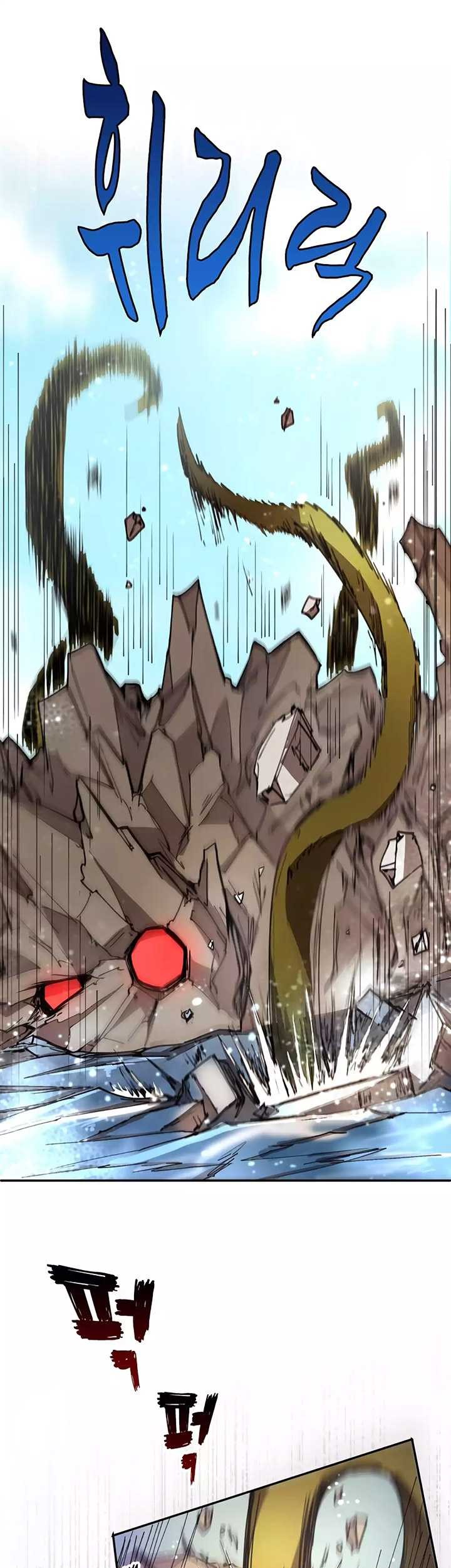 Manga page 38