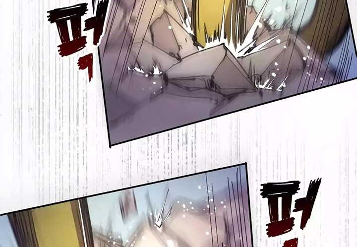 Manga page 39
