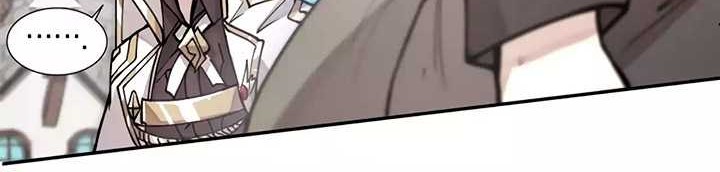 Manga page 45