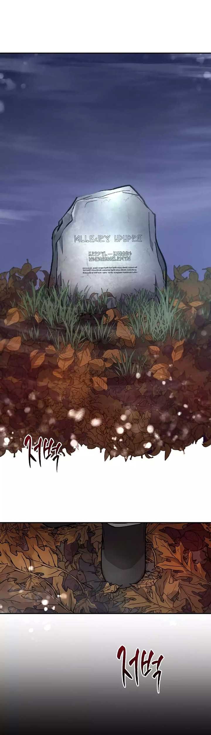 Manga page 32