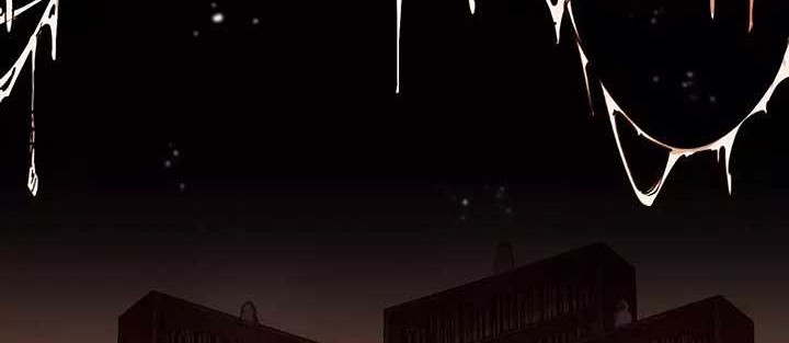 Manga page 41