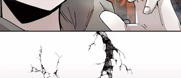 Manga page 47