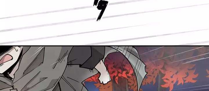 Manga page 53