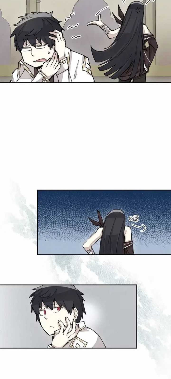 Manga page 29