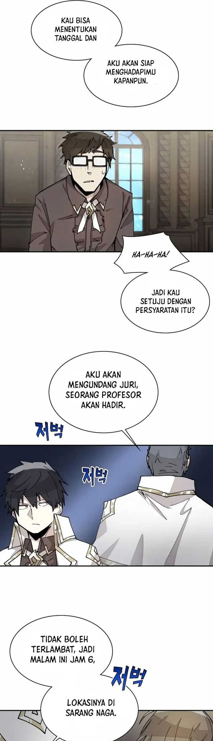 Manga page 43