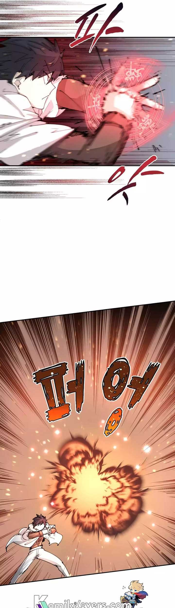 Manga page 22
