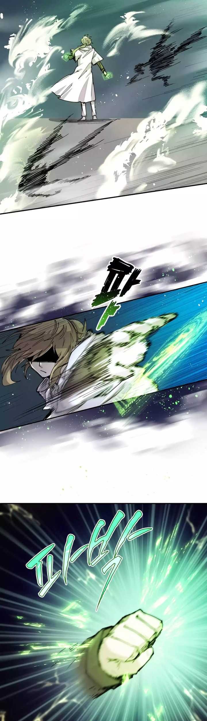 Manga page 42