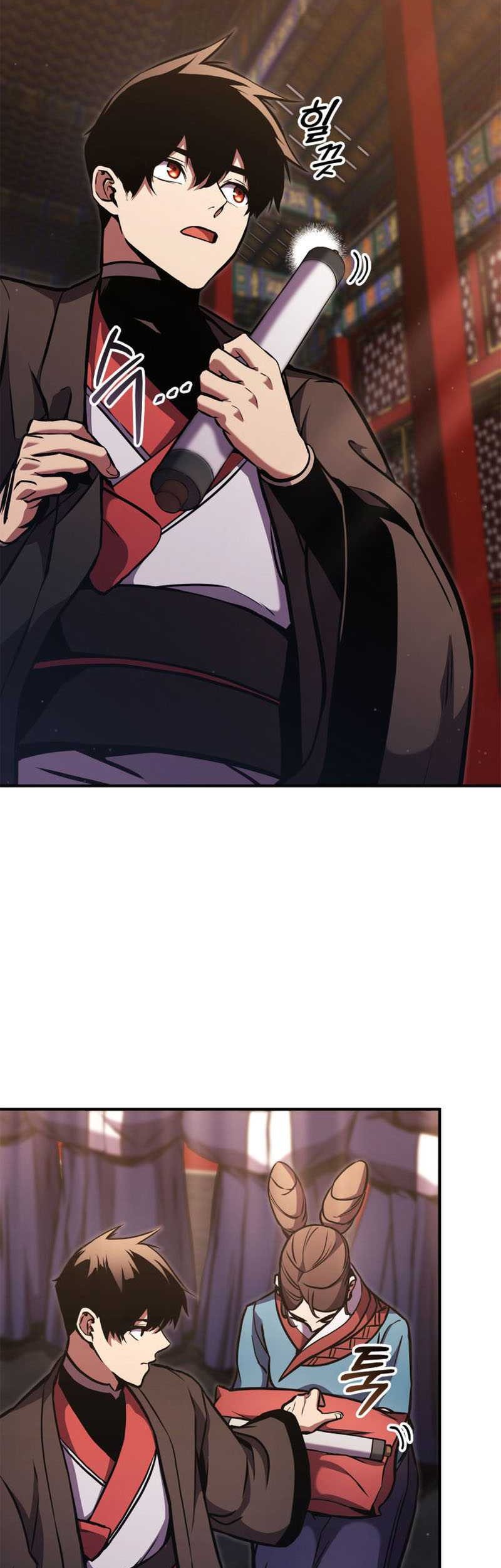 Manga page 20