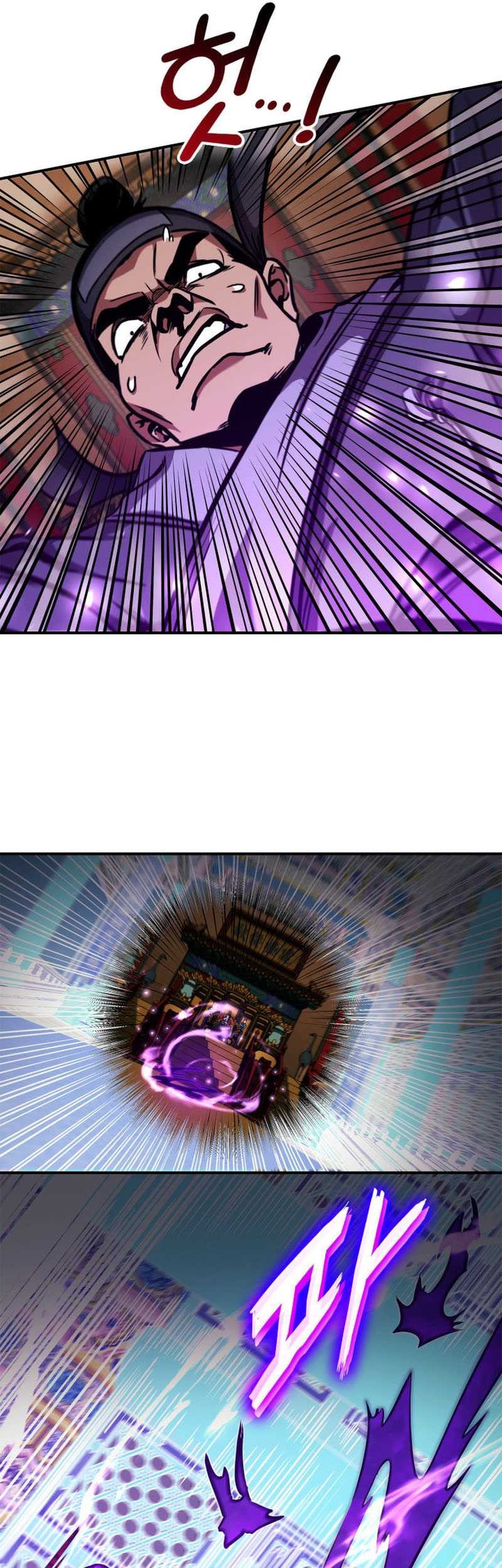 Manga page 30