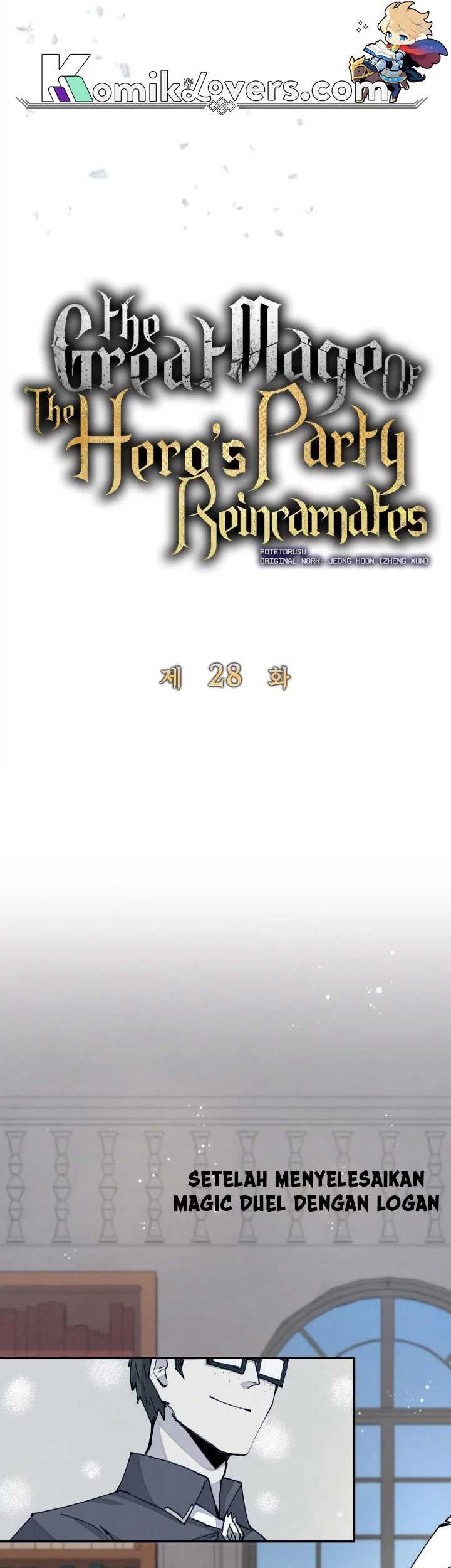 Manga page 25