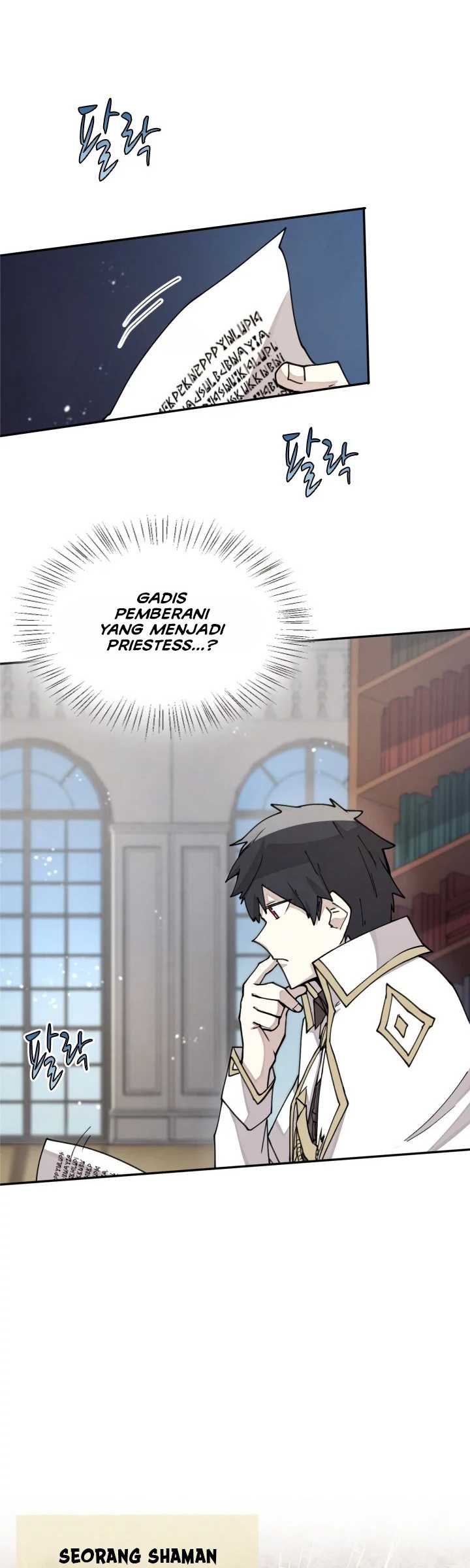 Manga page 14