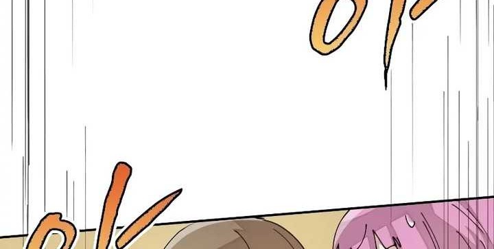 Manga page 37