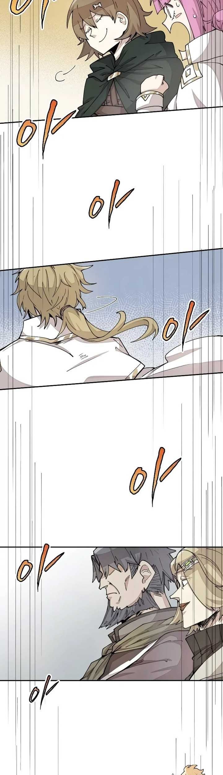 Manga page 38