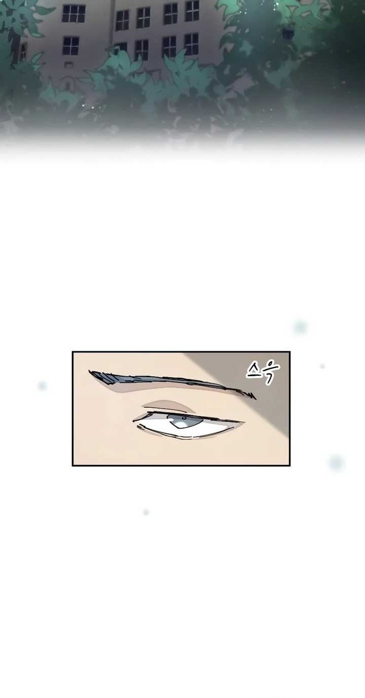 Manga page 51