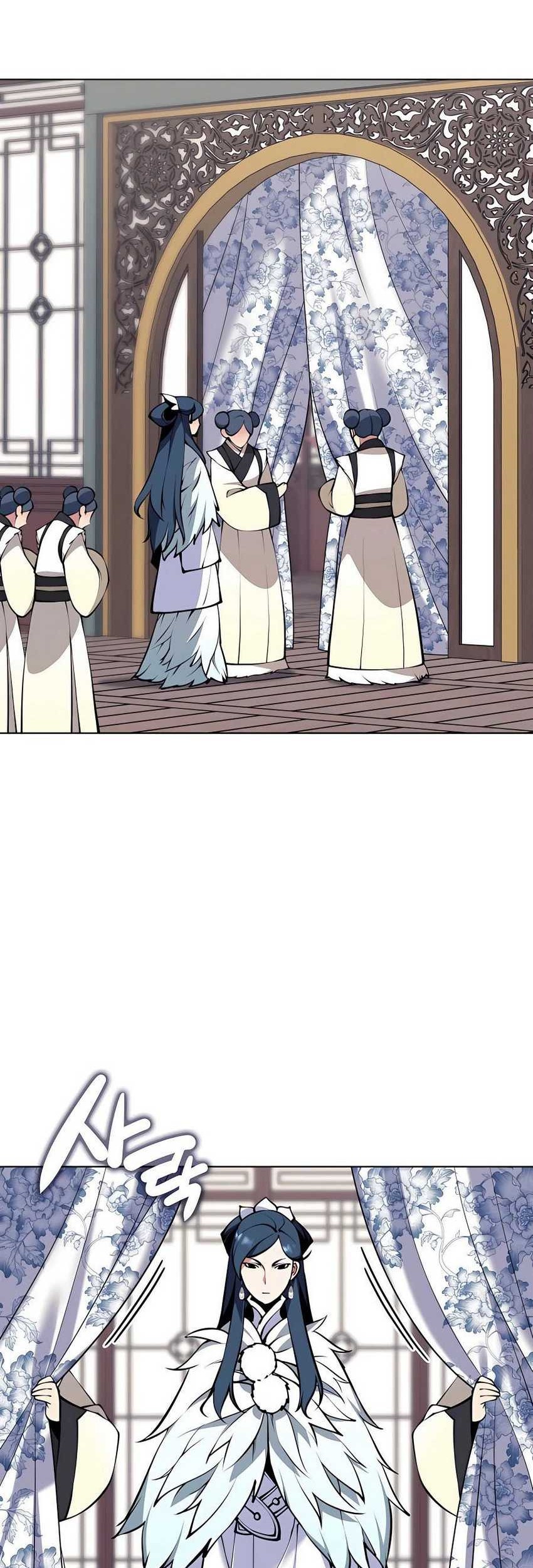 Manga page 43