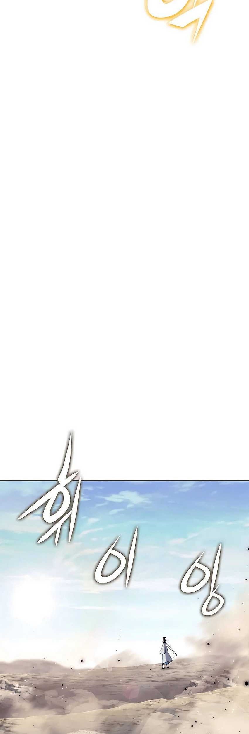 Manga page 38