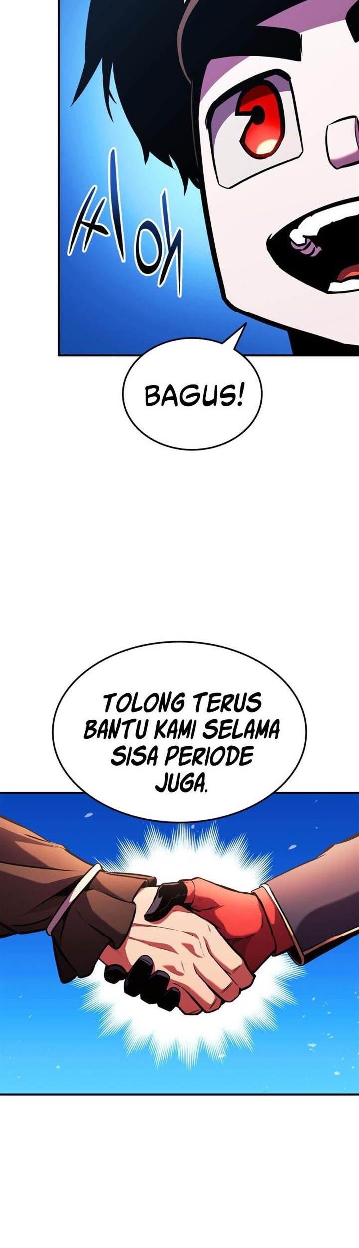 Manga page 56