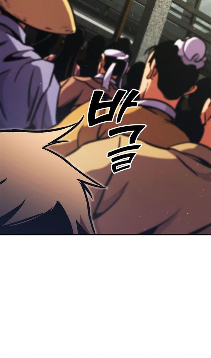 Manga page 73