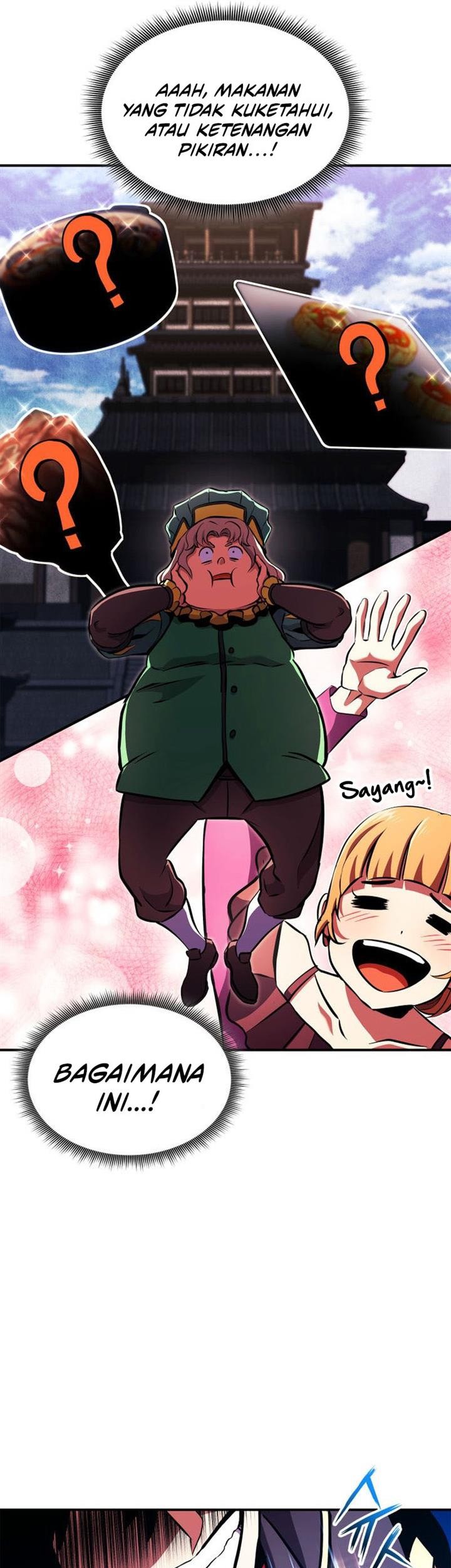 Manga page 23