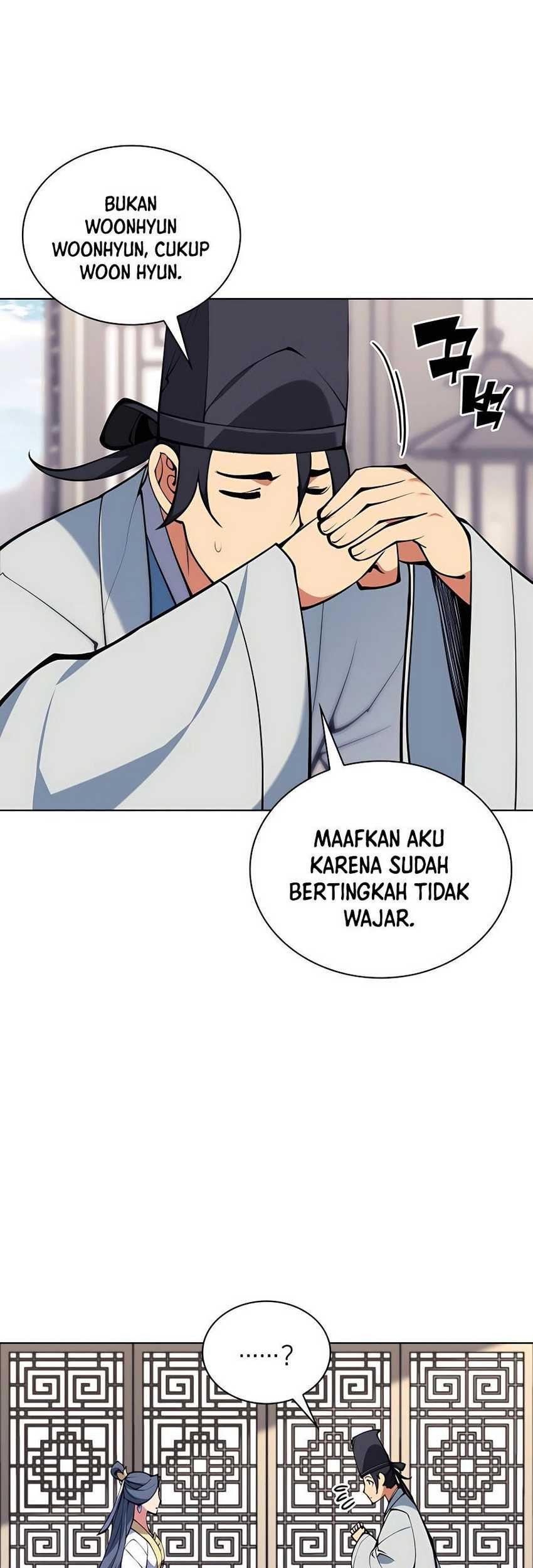 Manga page 42