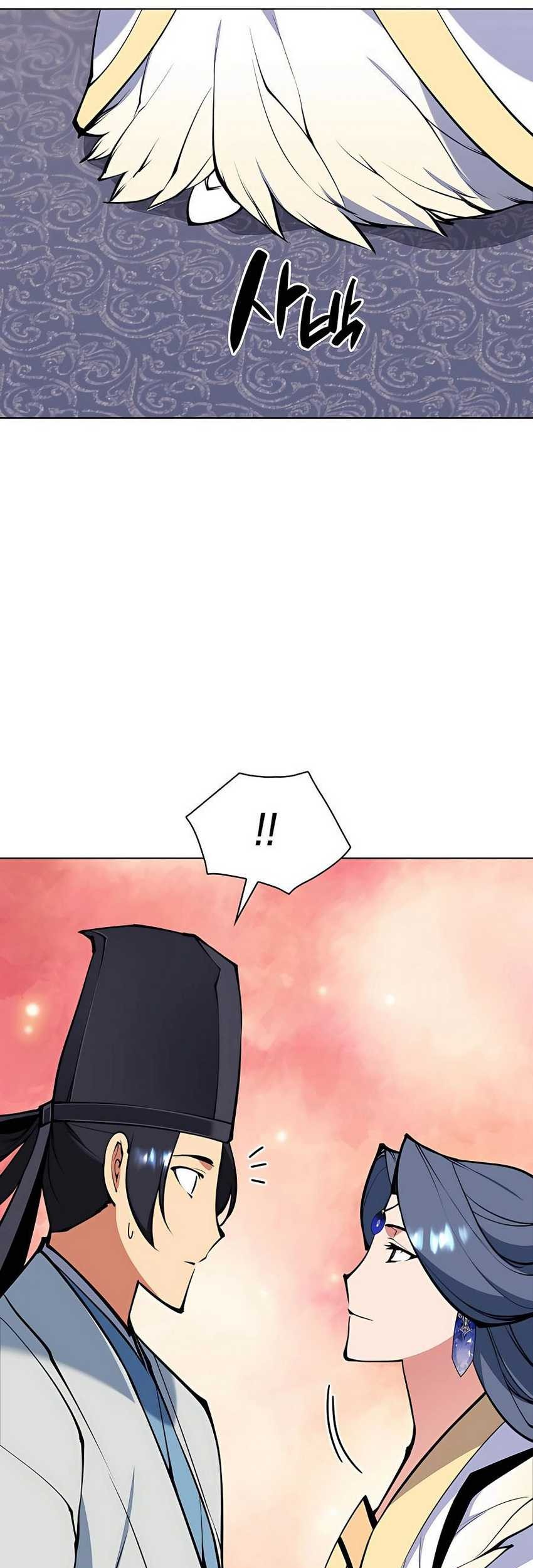 Manga page 48