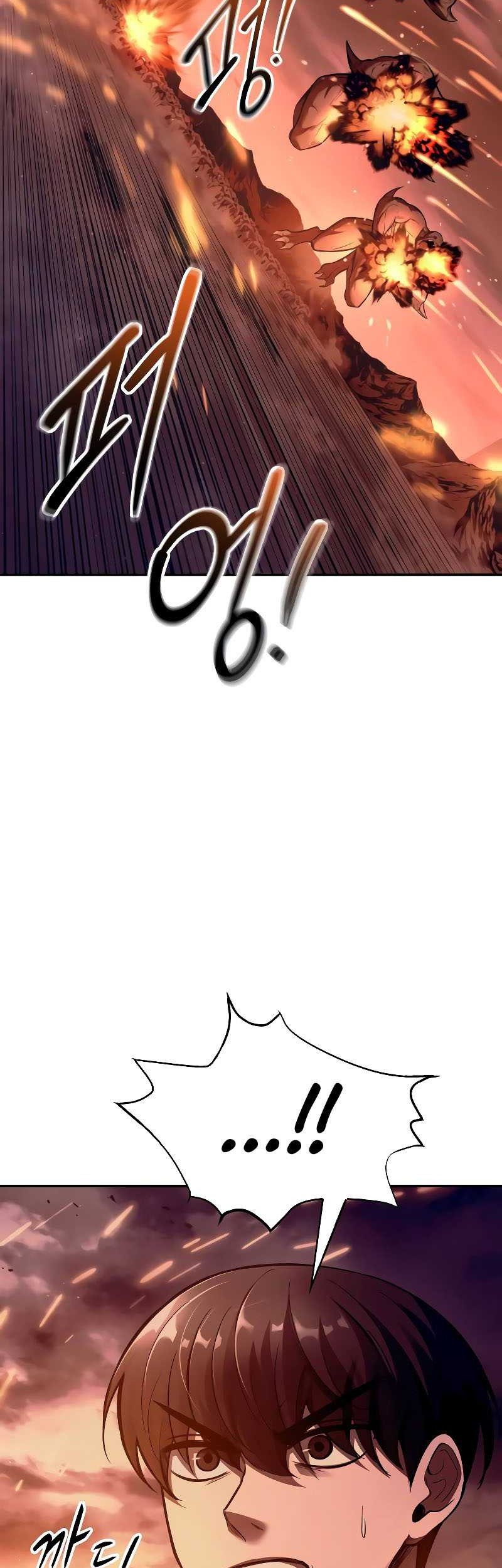Manga page 73