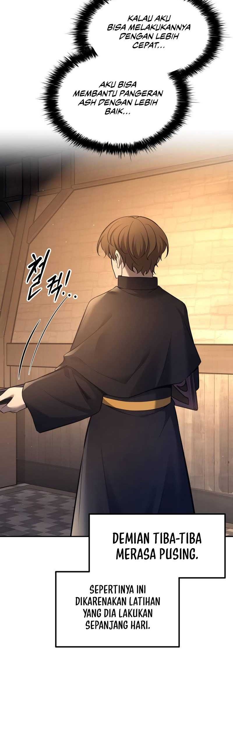 Manga page 43