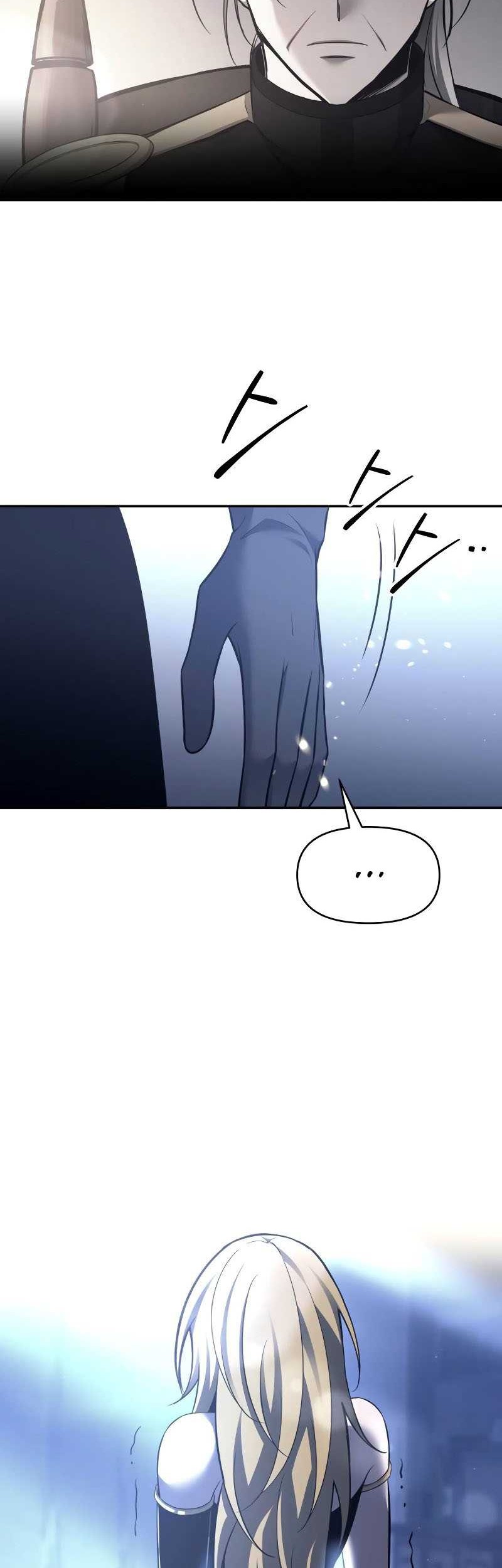 Manga page 51