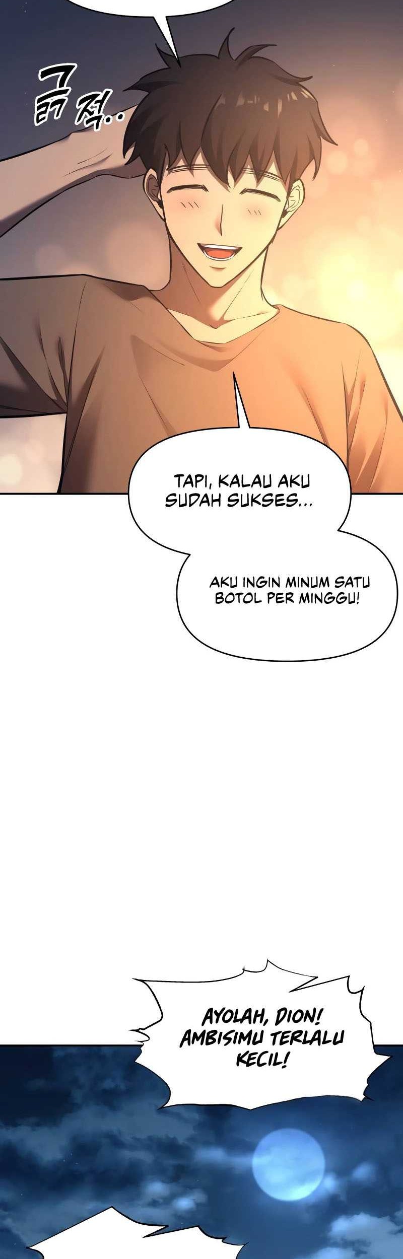 Manga page 27