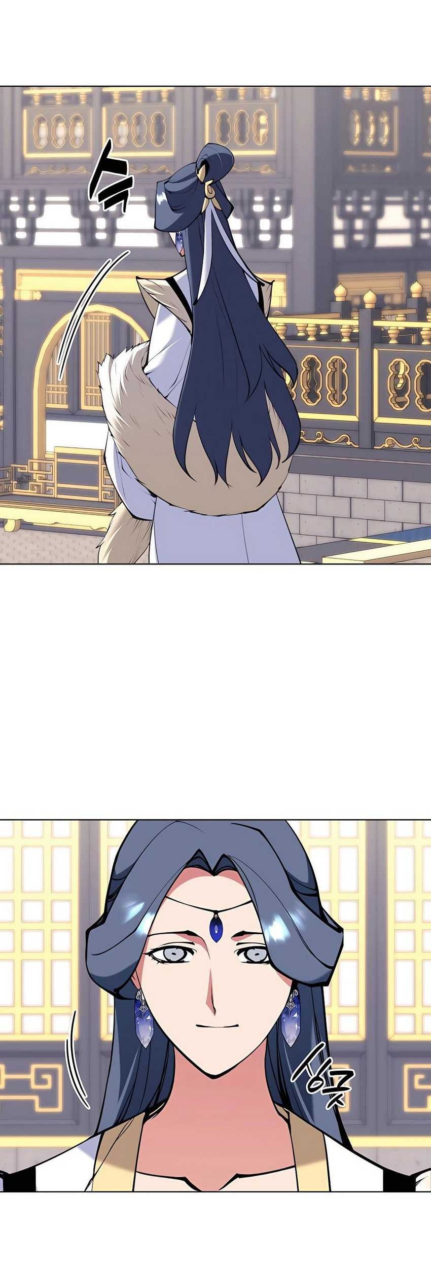 Manga page 30