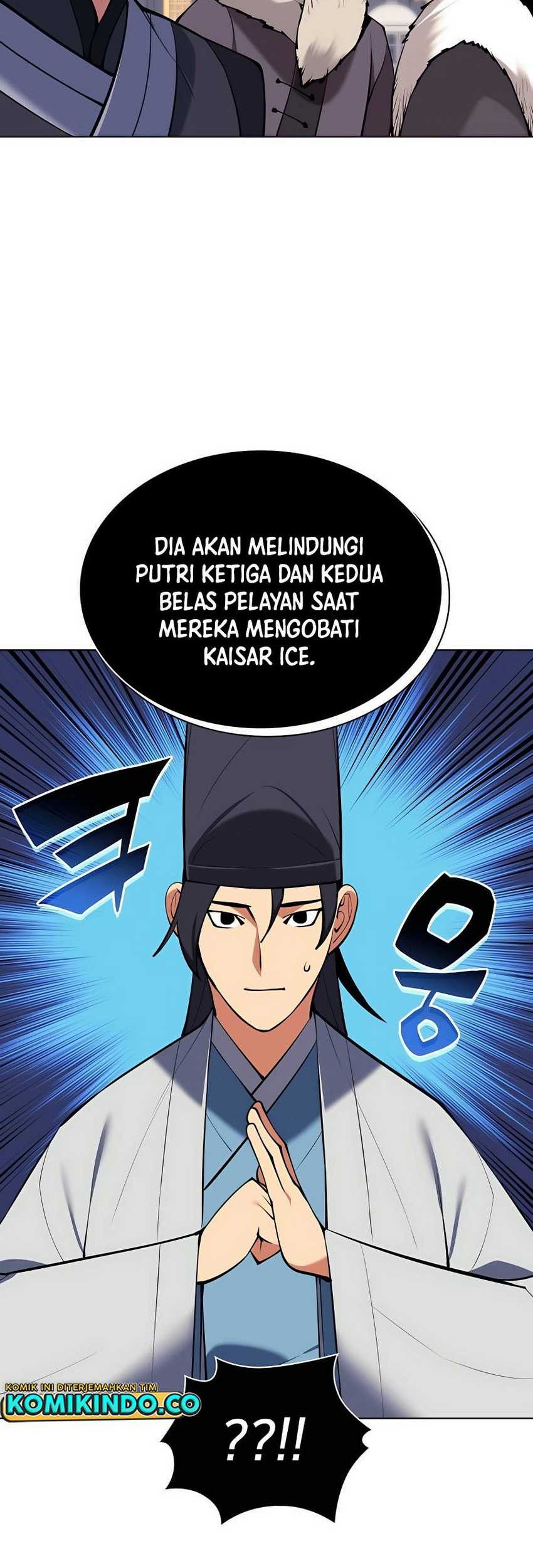 Manga page 71